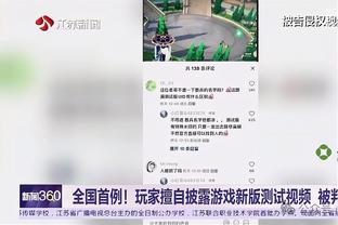 beplay官网全站下载截图1